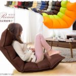 座椅子のおすすめは低反発で気持ちいいのが良いフラットにして寝れるのはコレ!