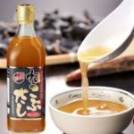 ねこぶだし通販。楽天での口コミや人気は？