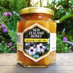 ハニーマザーのマヌカハニーは美味しいのでおすすめ！楽天通販でも評判