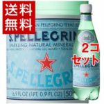 サンペレグリノペットボトル炭酸水(500ml*24本入*2コセット)のおすすめ。送料無料
